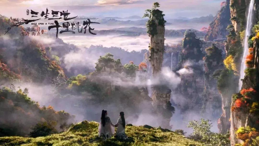 幻境森林大逃生